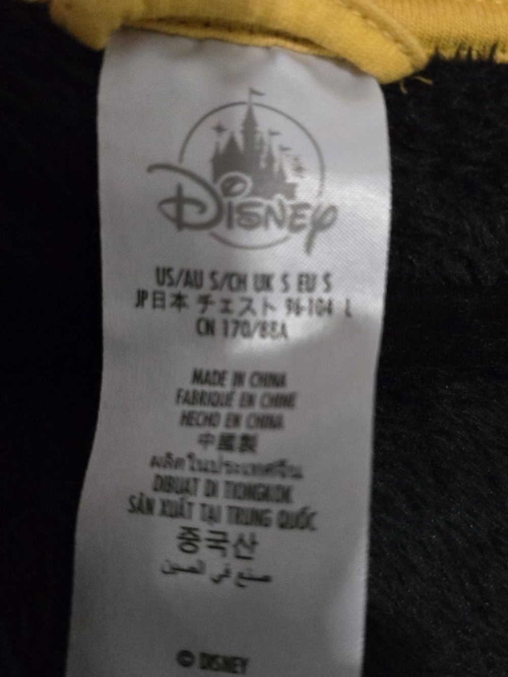Disney ADULT  Hooded  Robe - Picture 3 of 7